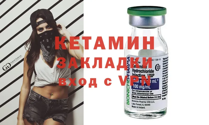 Магазины продажи наркотиков Ржев Кодеин  Псилоцибиновые грибы  Конопля  MDMA  Меф мяу мяу  СК 